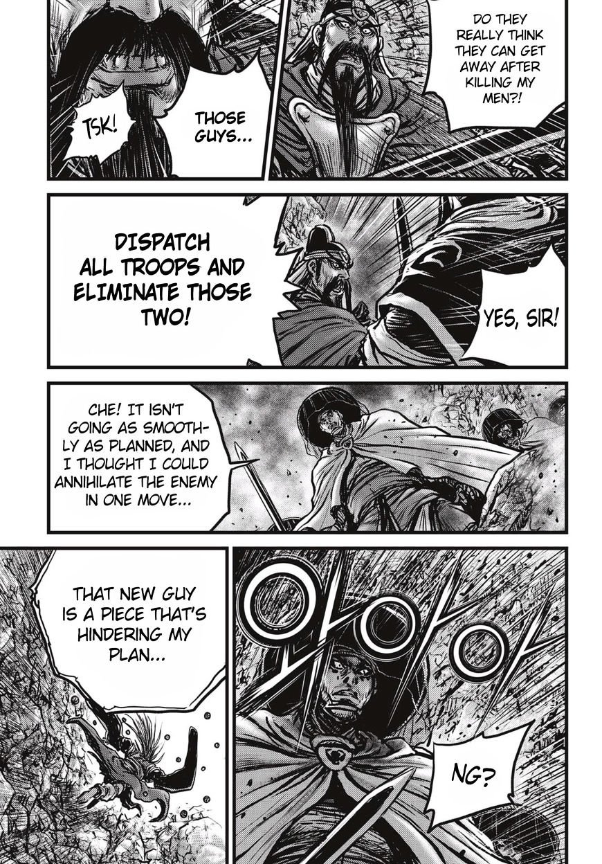 Page 28 of Chapter 516