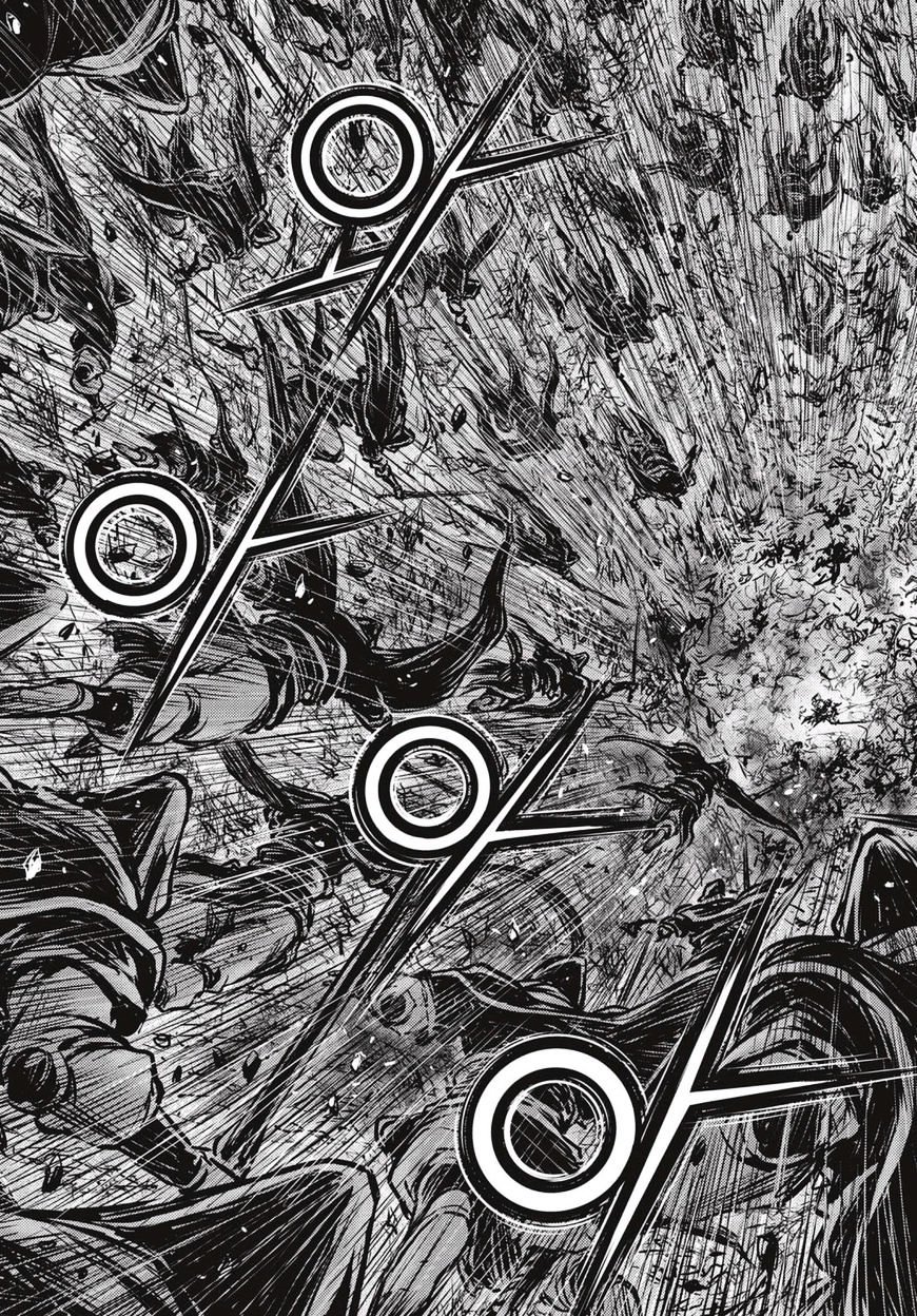 Page 29 of Chapter 516