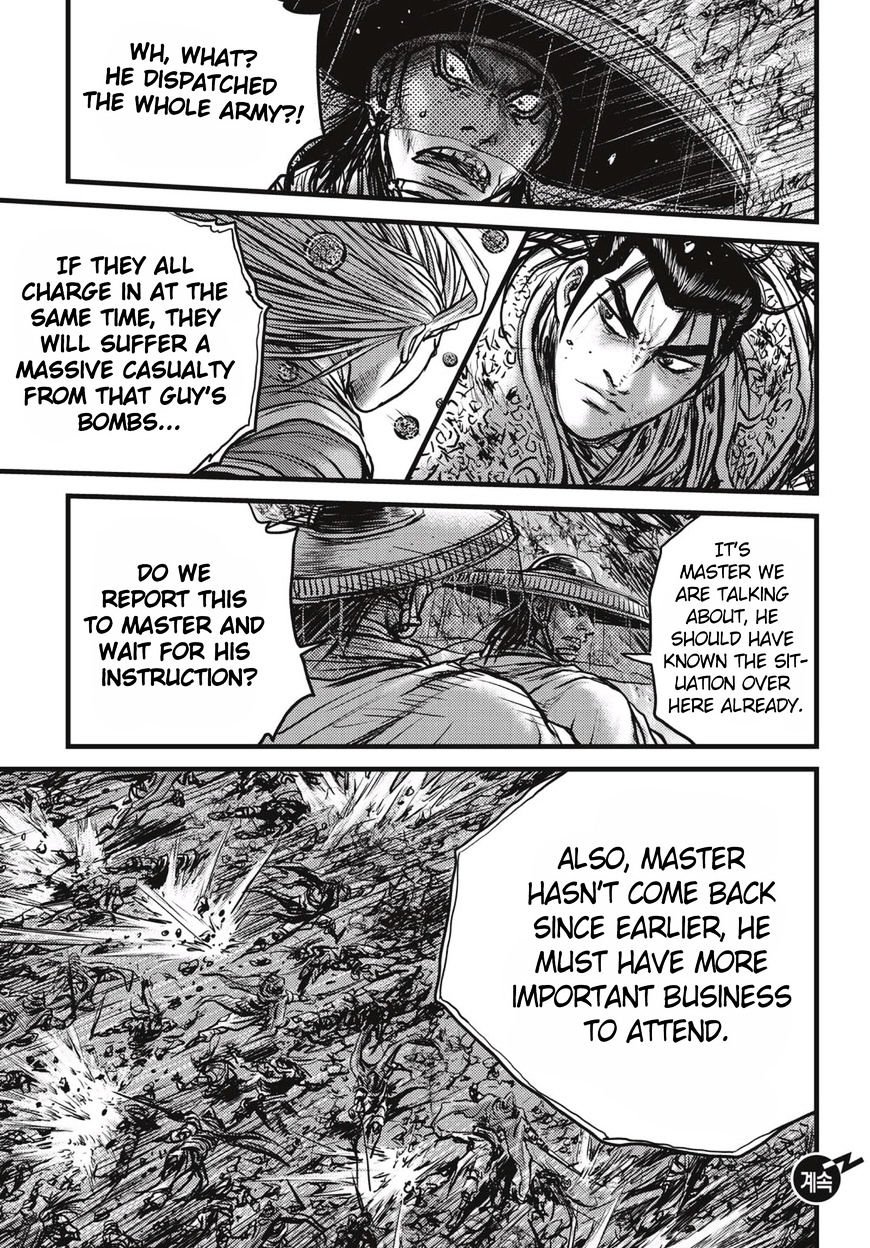 Page 30 of Chapter 516