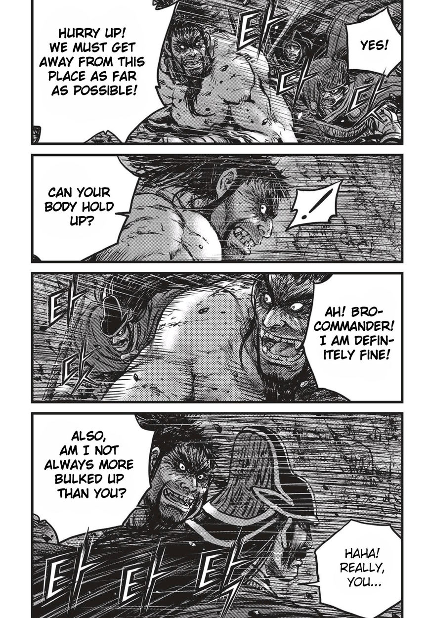 Page 2 of Chapter 517