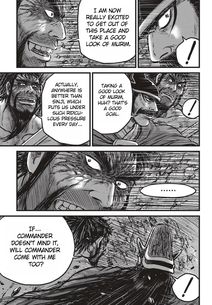 Page 6 of Chapter 517