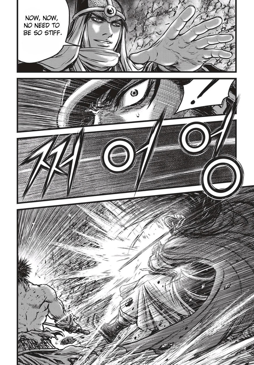 Page 9 of Chapter 517