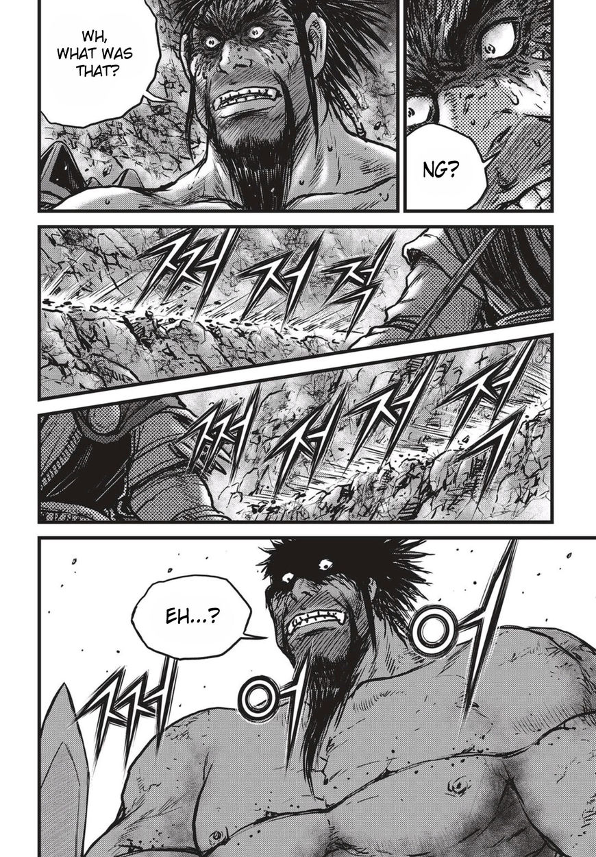 Page 11 of Chapter 517