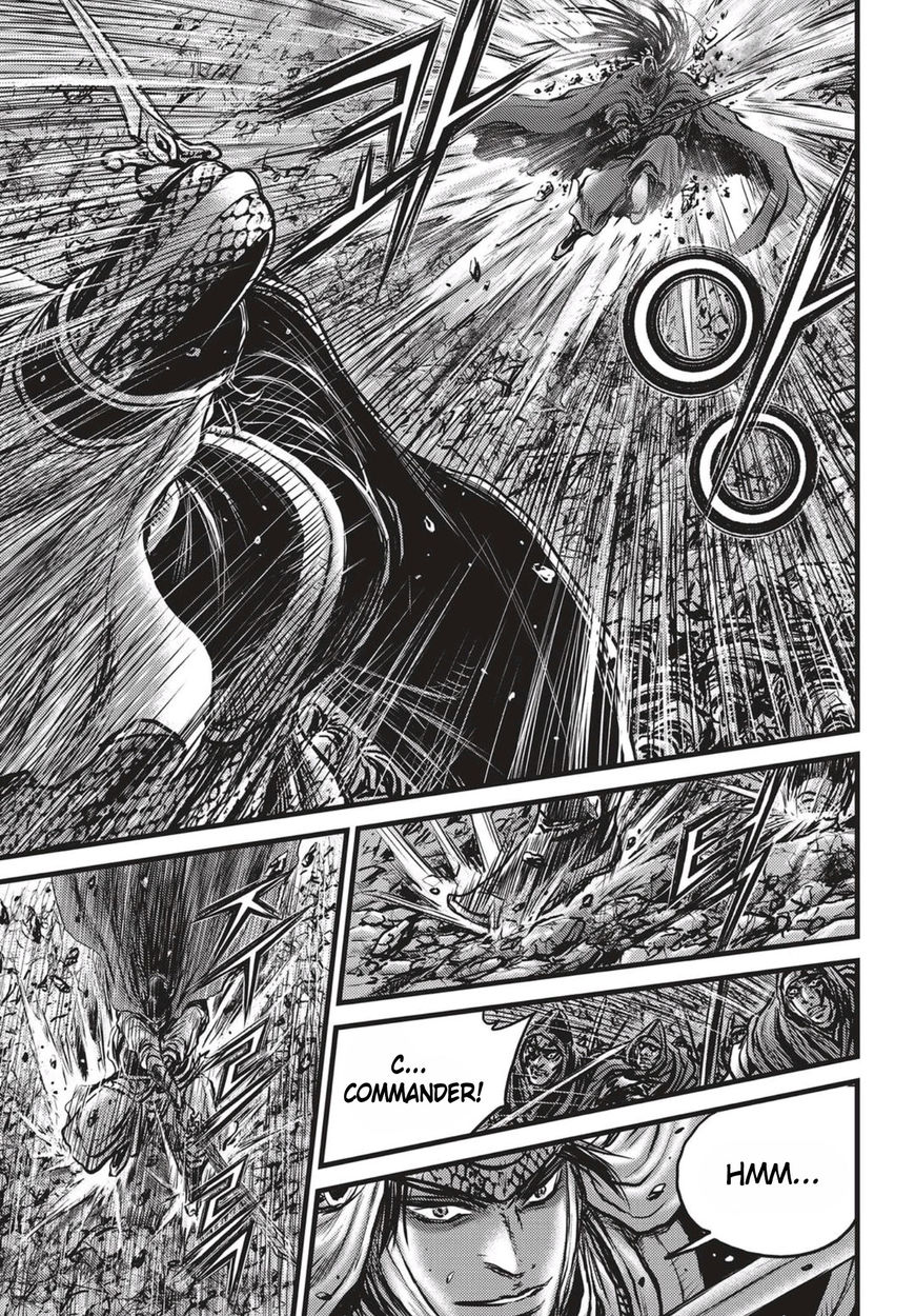 Page 18 of Chapter 517