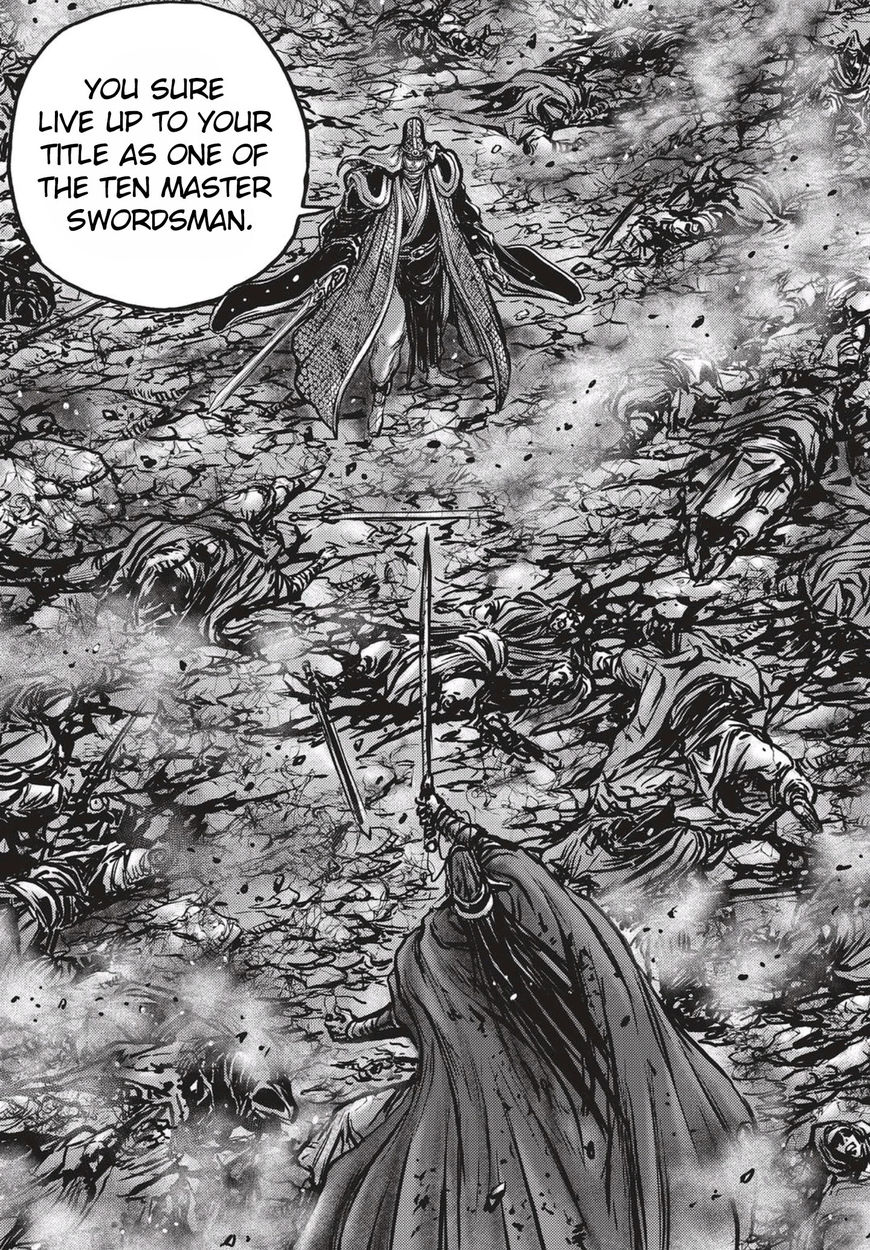 Page 19 of Chapter 517