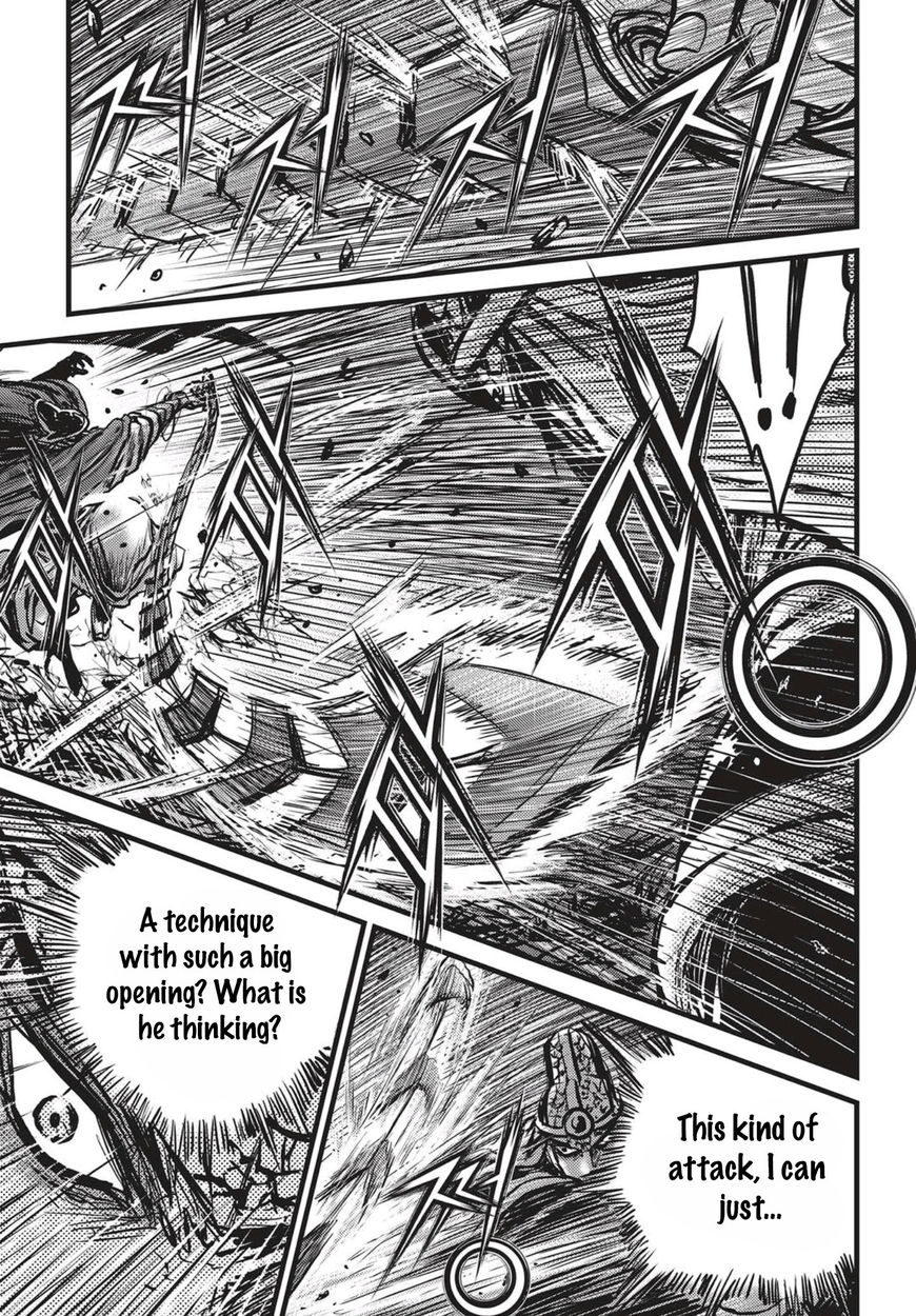 Page 22 of Chapter 517