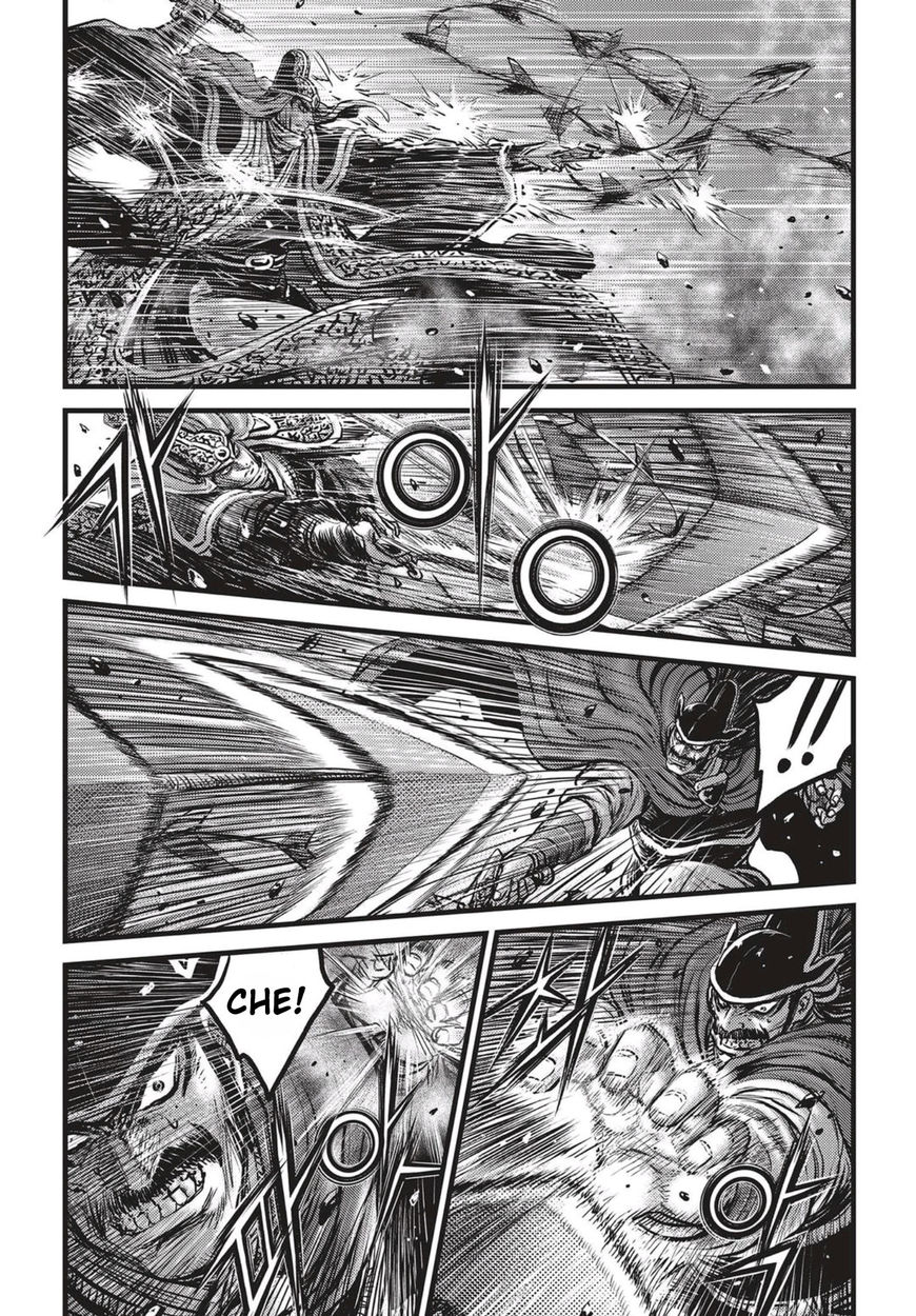 Page 3 of Chapter 518