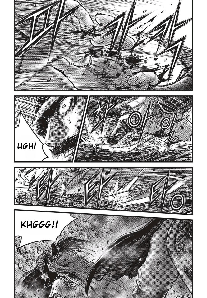 Page 4 of Chapter 518