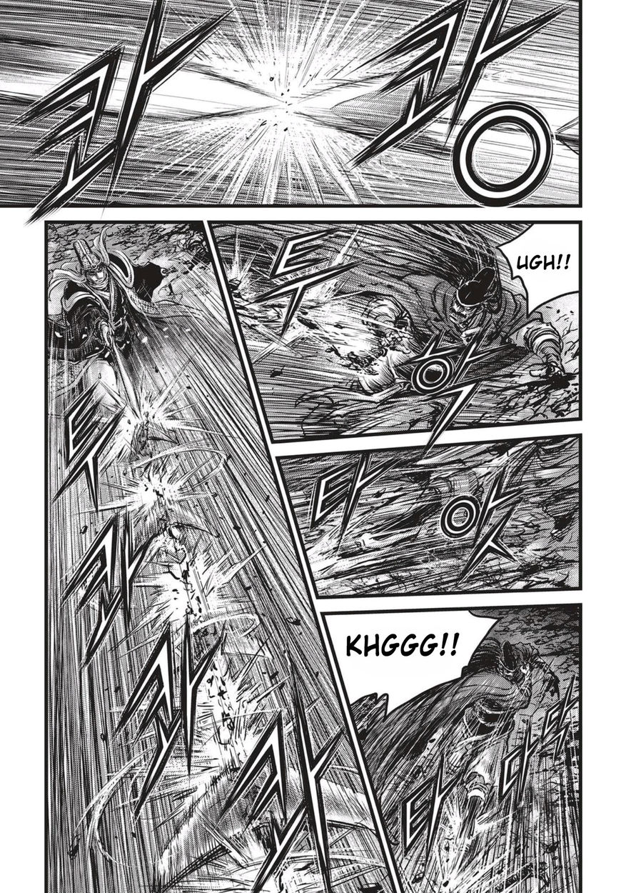 Page 6 of Chapter 518