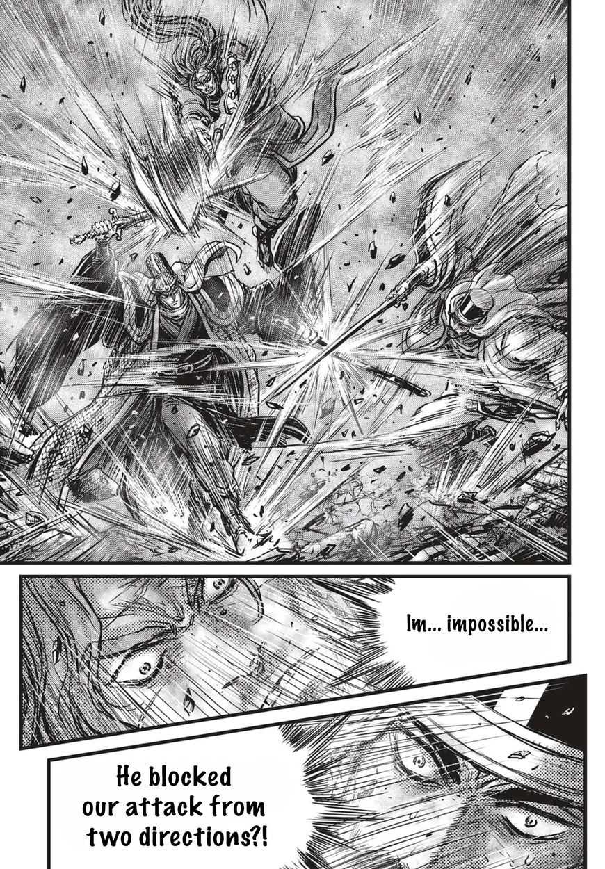 Page 8 of Chapter 518