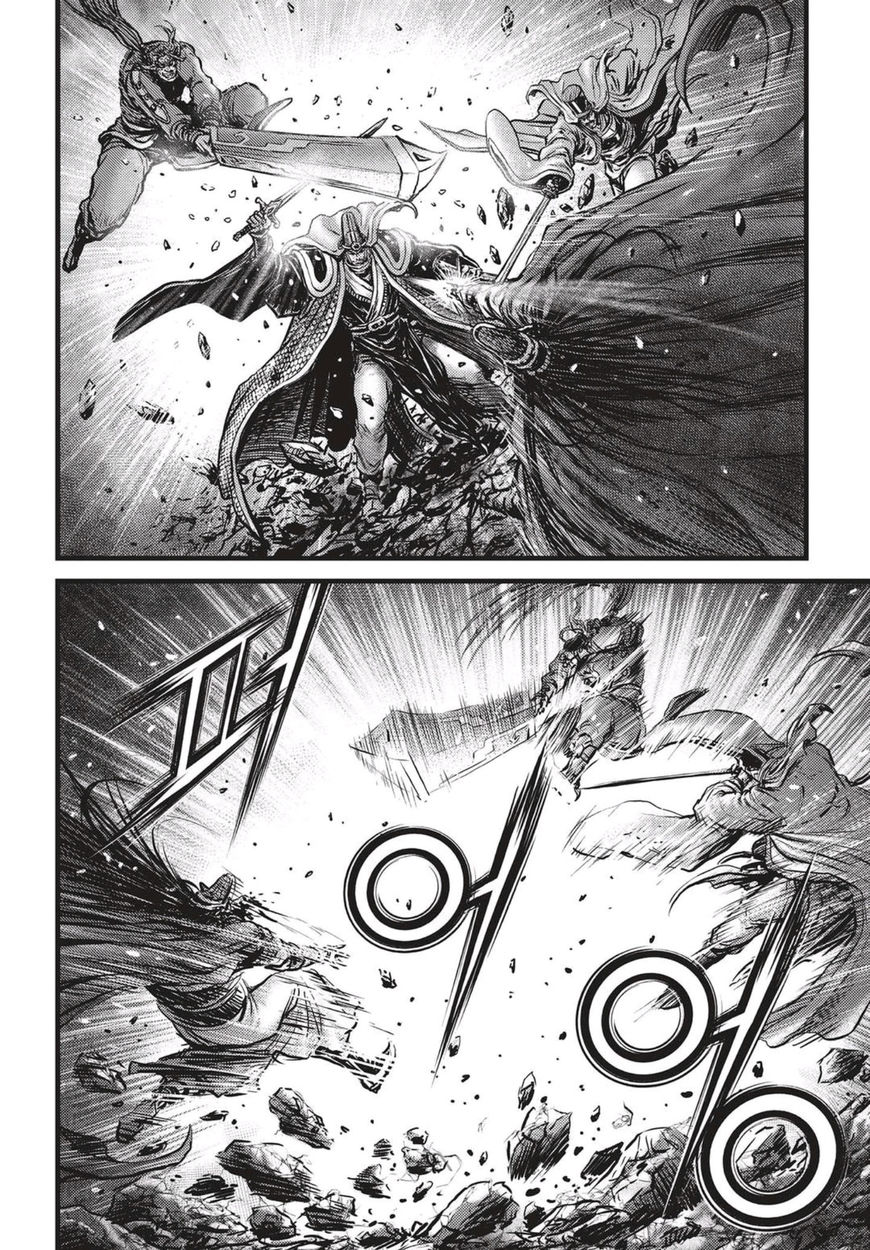 Page 11 of Chapter 518