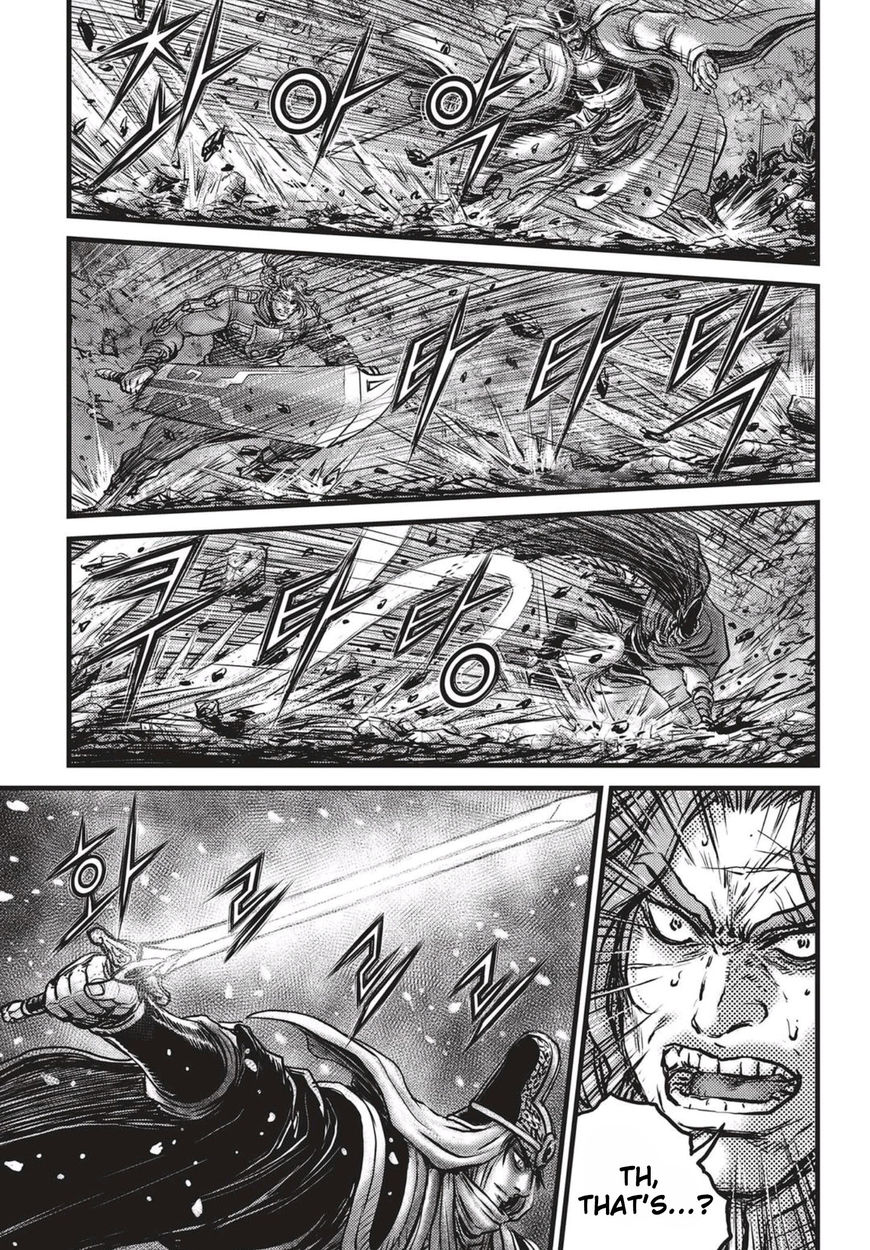 Page 12 of Chapter 518