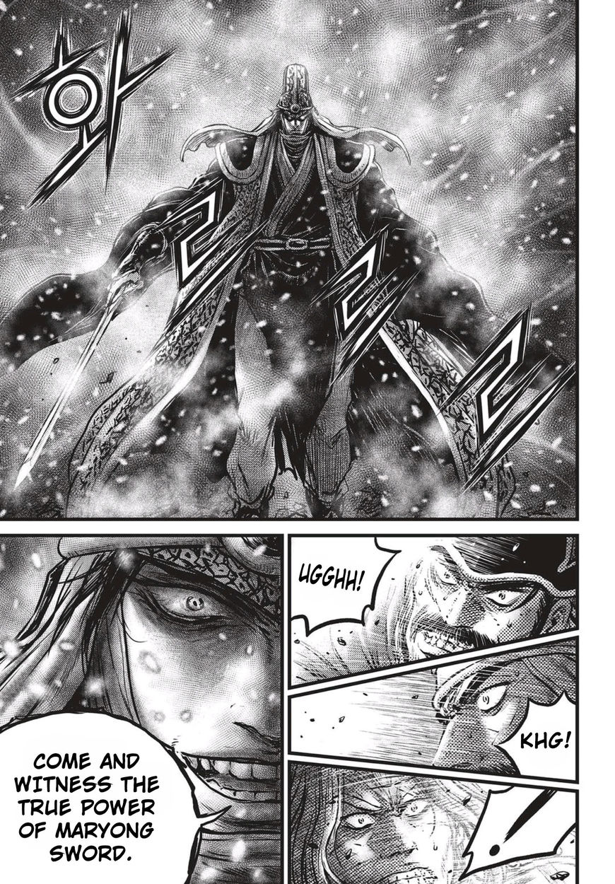 Page 14 of Chapter 518