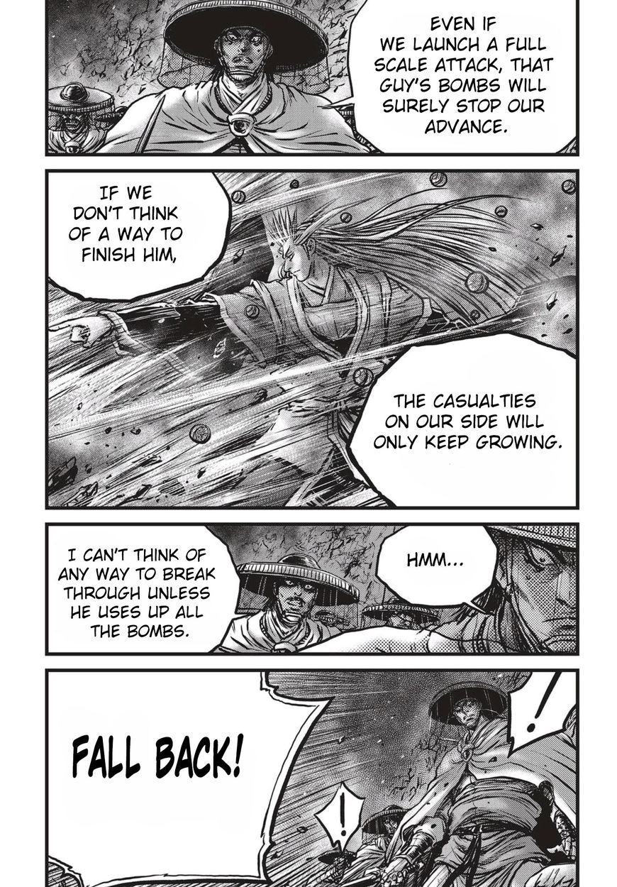 Page 16 of Chapter 518