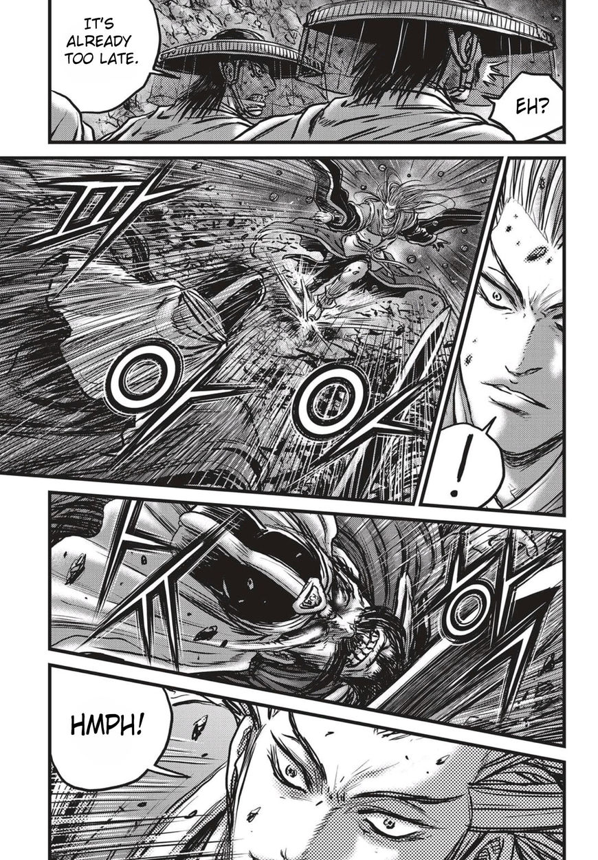 Page 18 of Chapter 518
