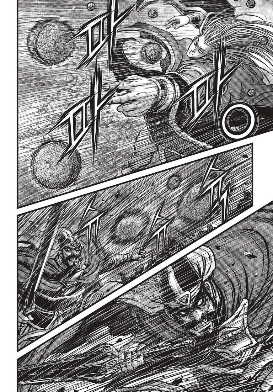 Page 19 of Chapter 518