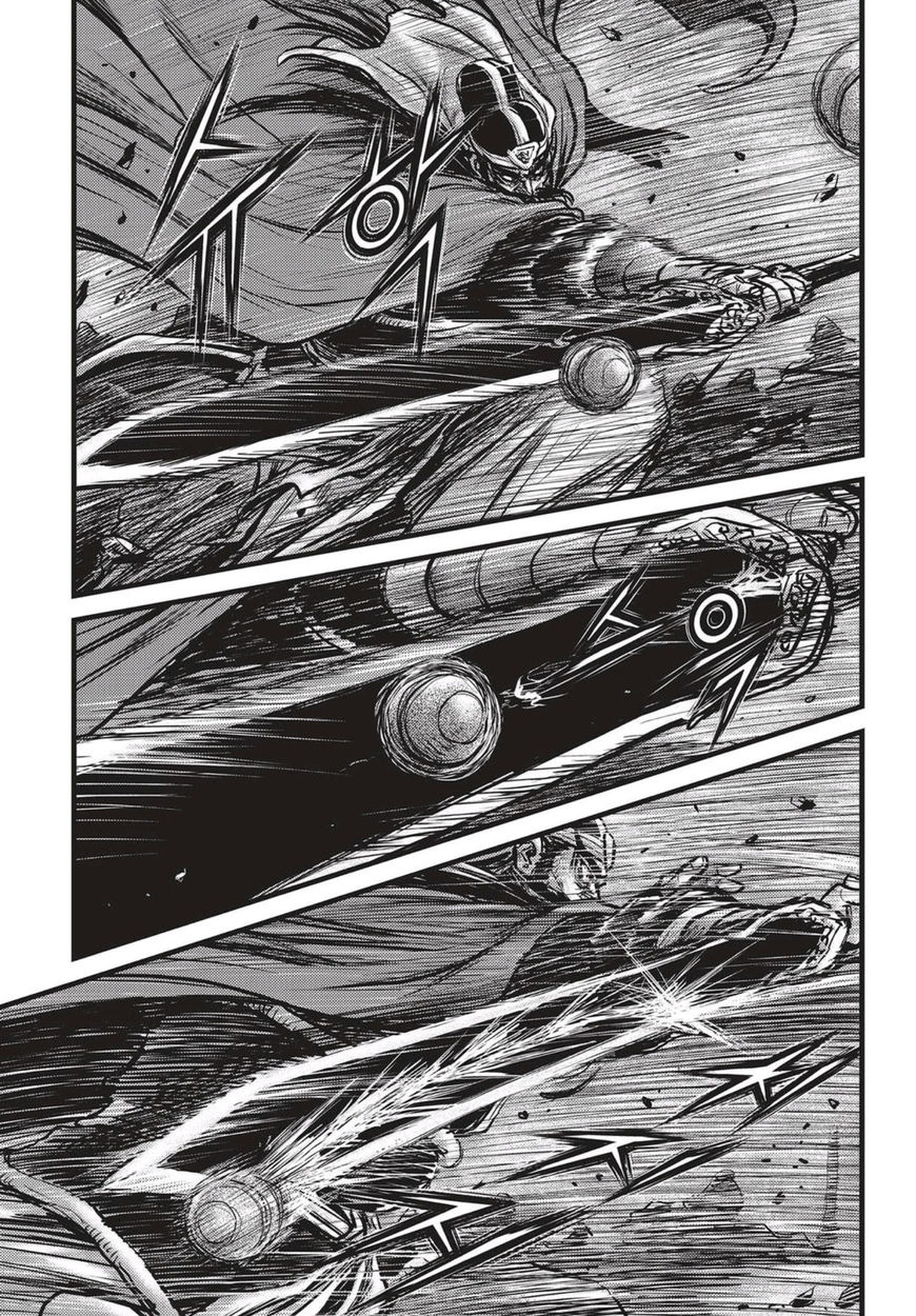 Page 20 of Chapter 518