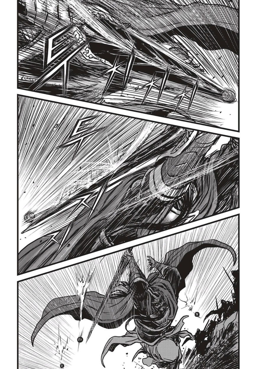 Page 21 of Chapter 518