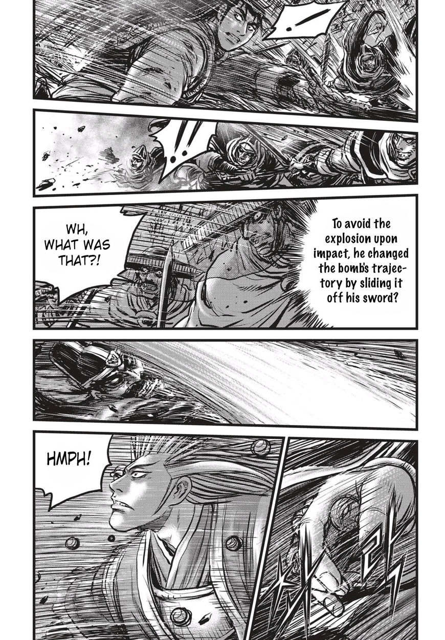Page 23 of Chapter 518