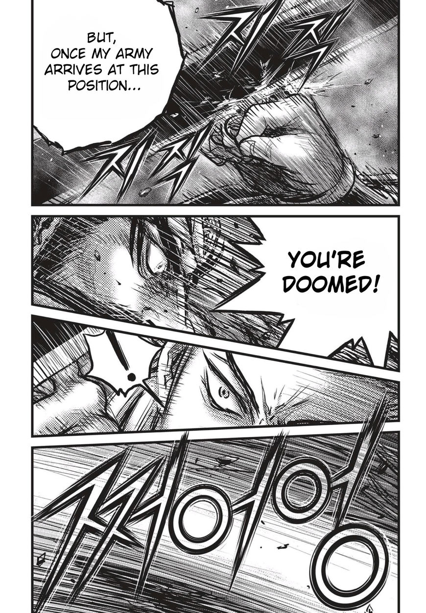 Page 26 of Chapter 518