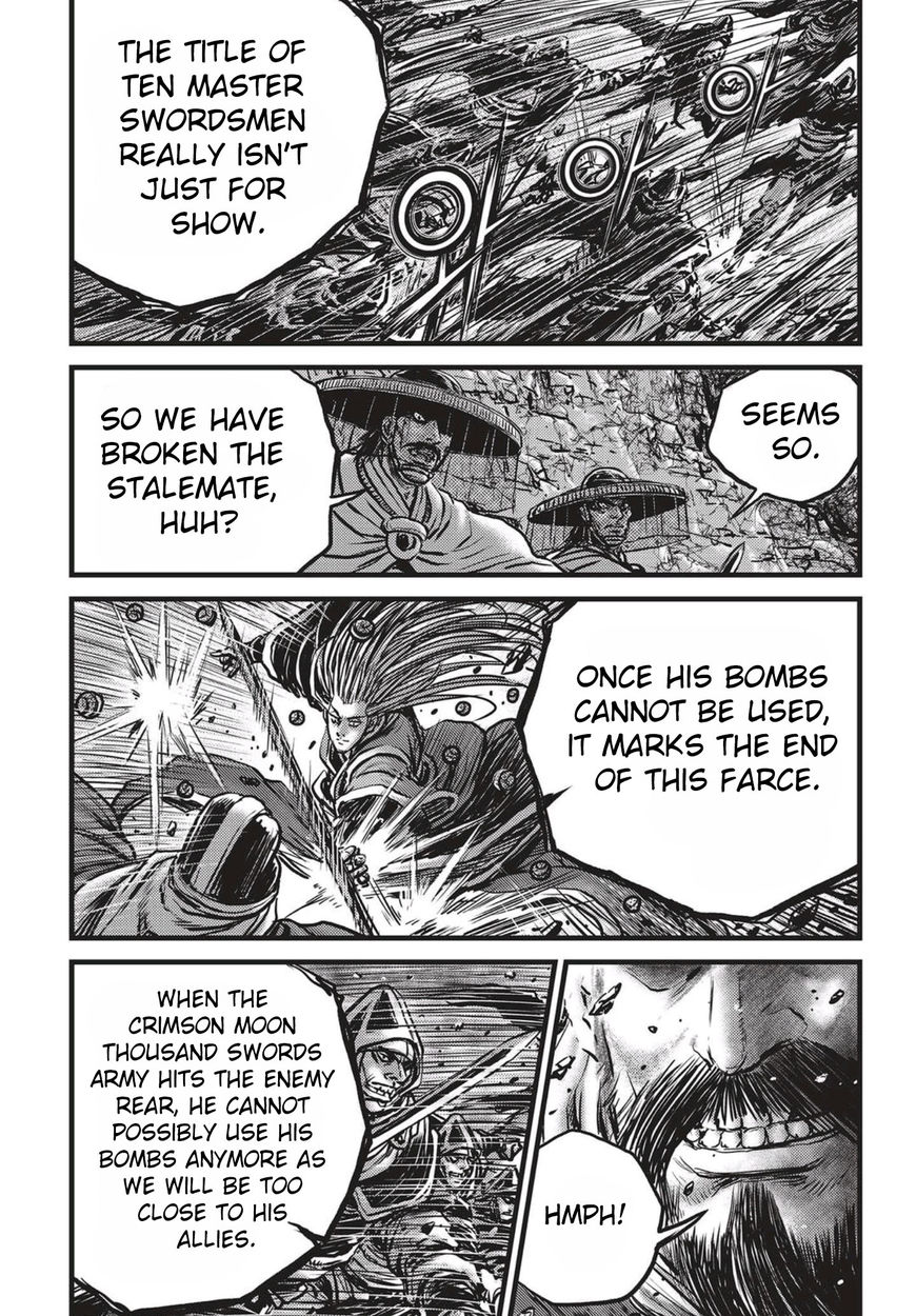 Page 2 of Chapter 519