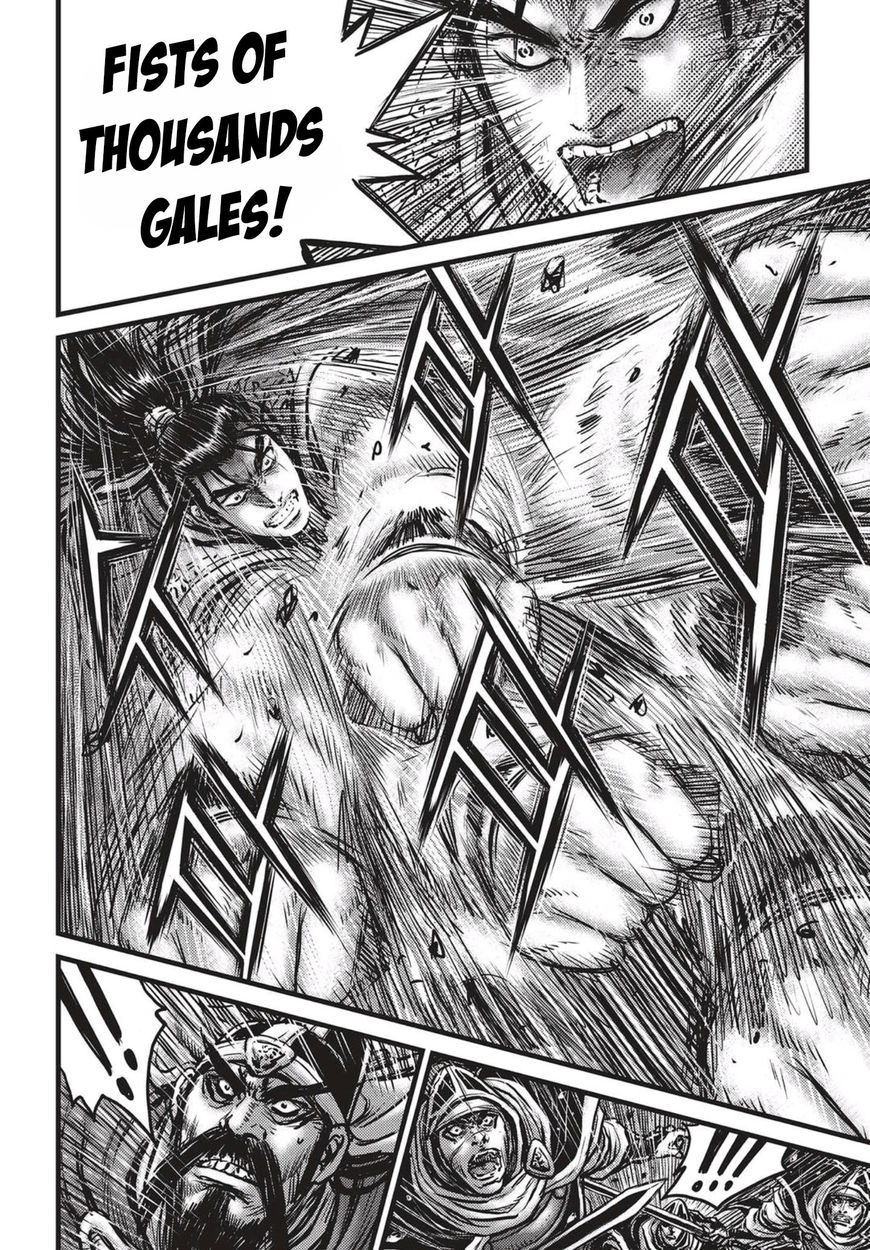 Page 5 of Chapter 519