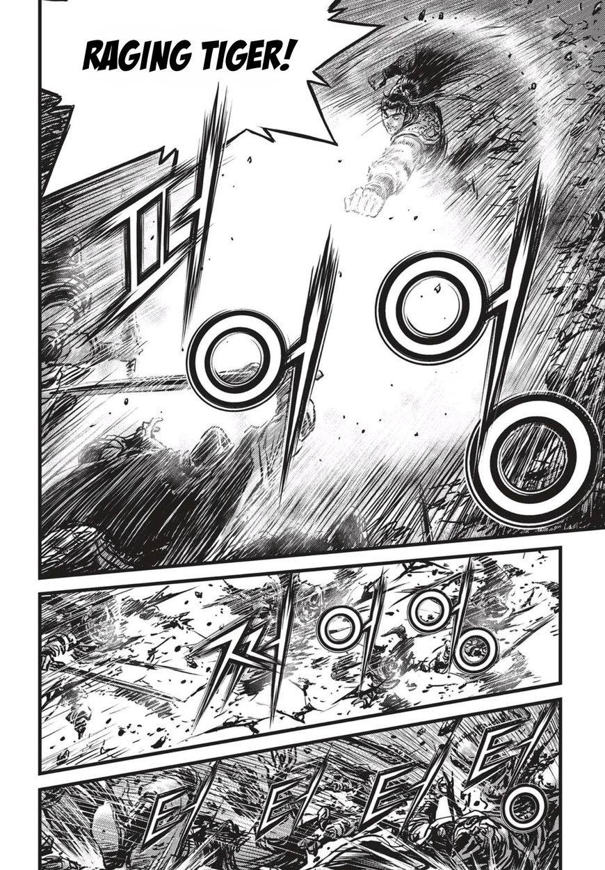 Page 8 of Chapter 519