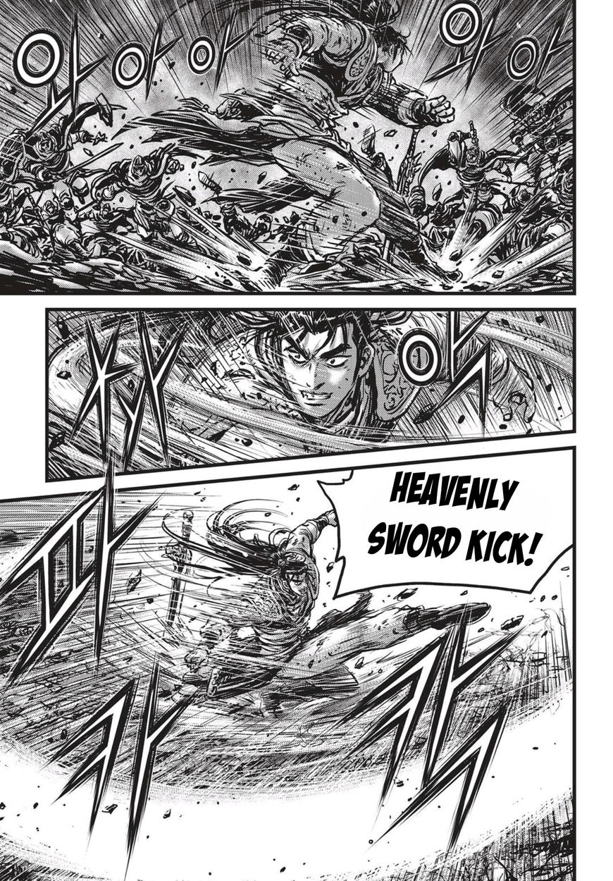 Page 9 of Chapter 519