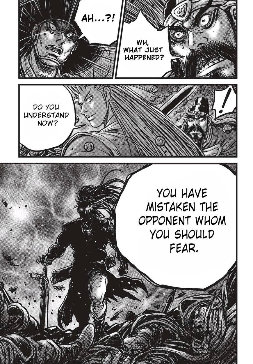 Page 11 of Chapter 519
