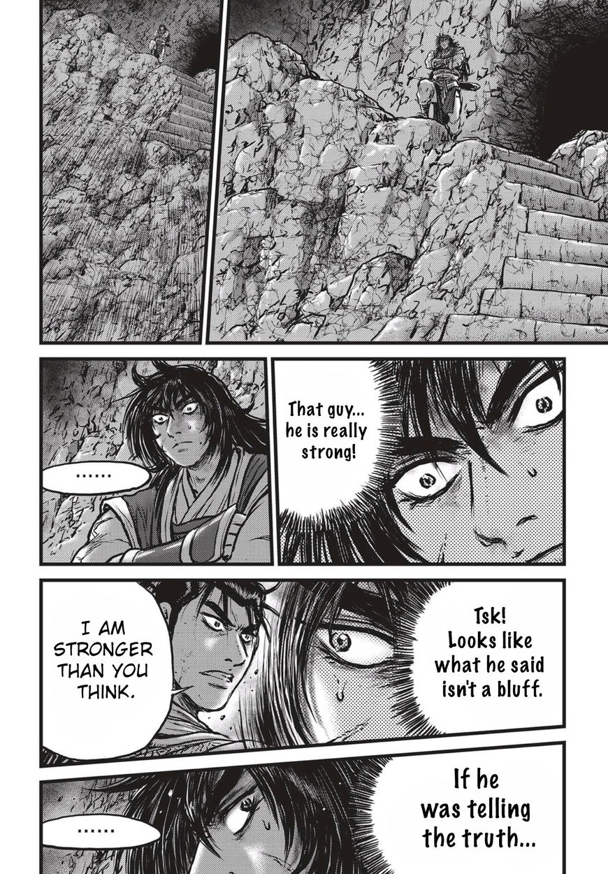 Page 12 of Chapter 519
