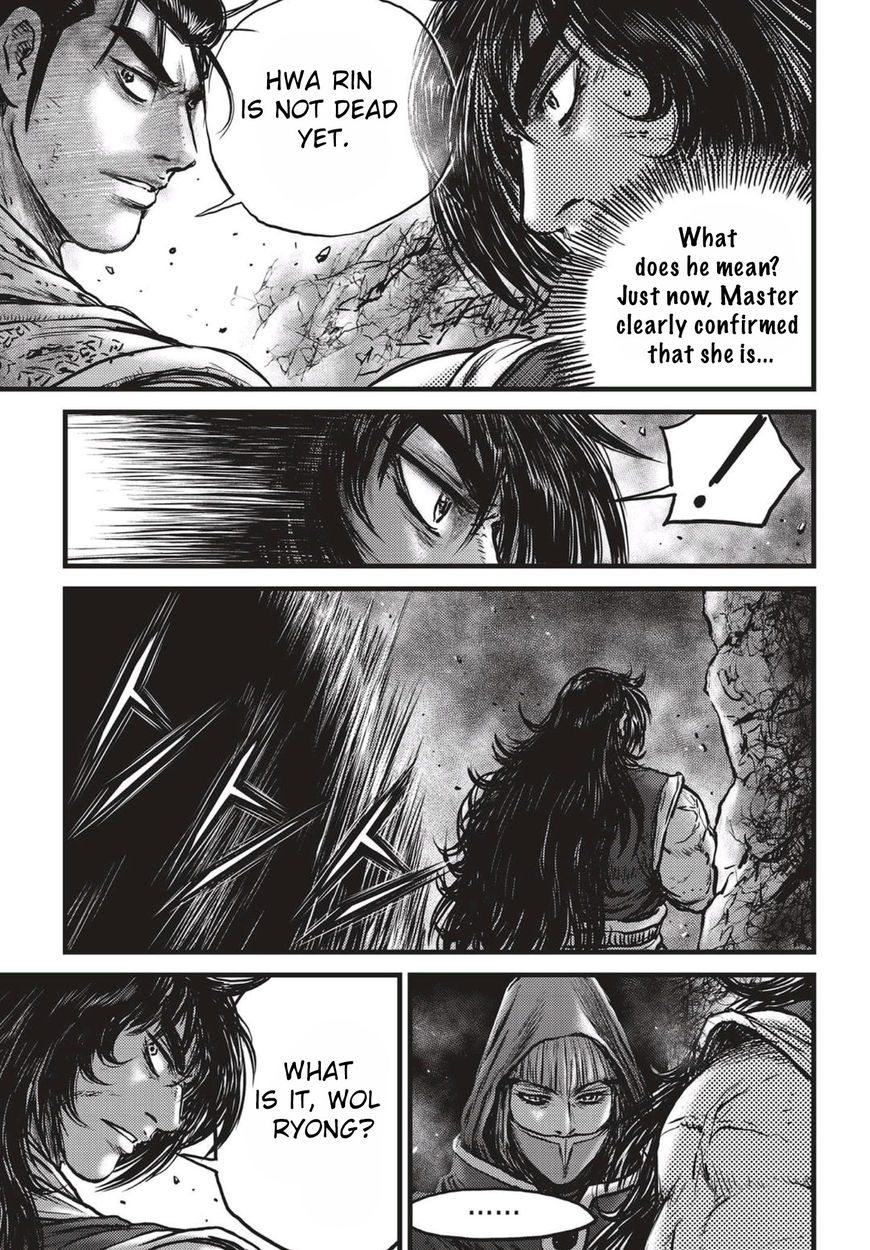 Page 13 of Chapter 519