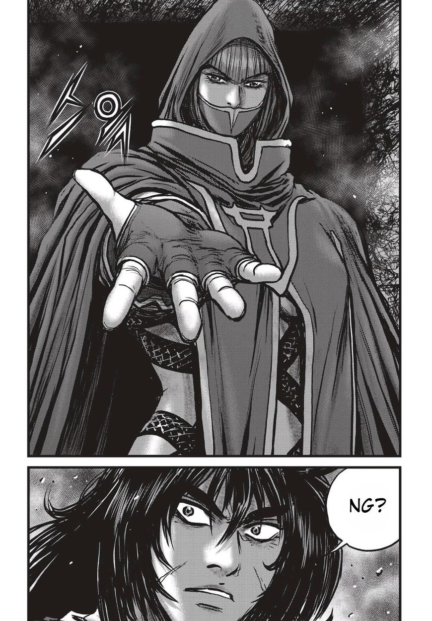 Page 14 of Chapter 519