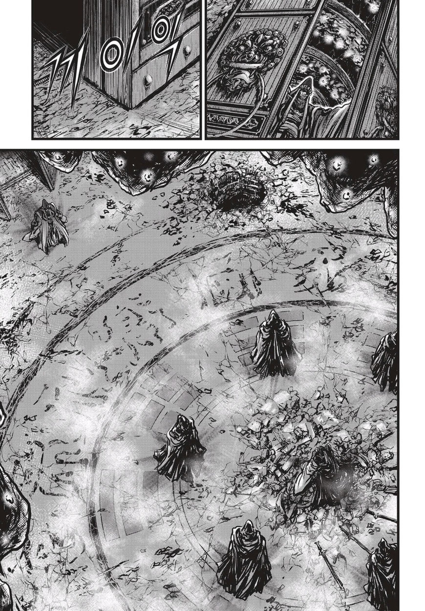 Page 15 of Chapter 519