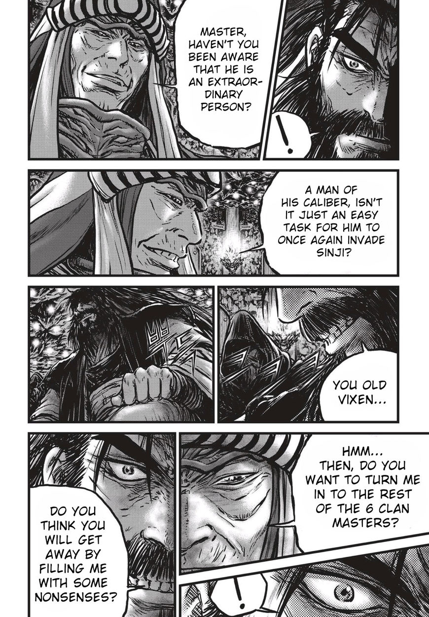 Page 18 of Chapter 519