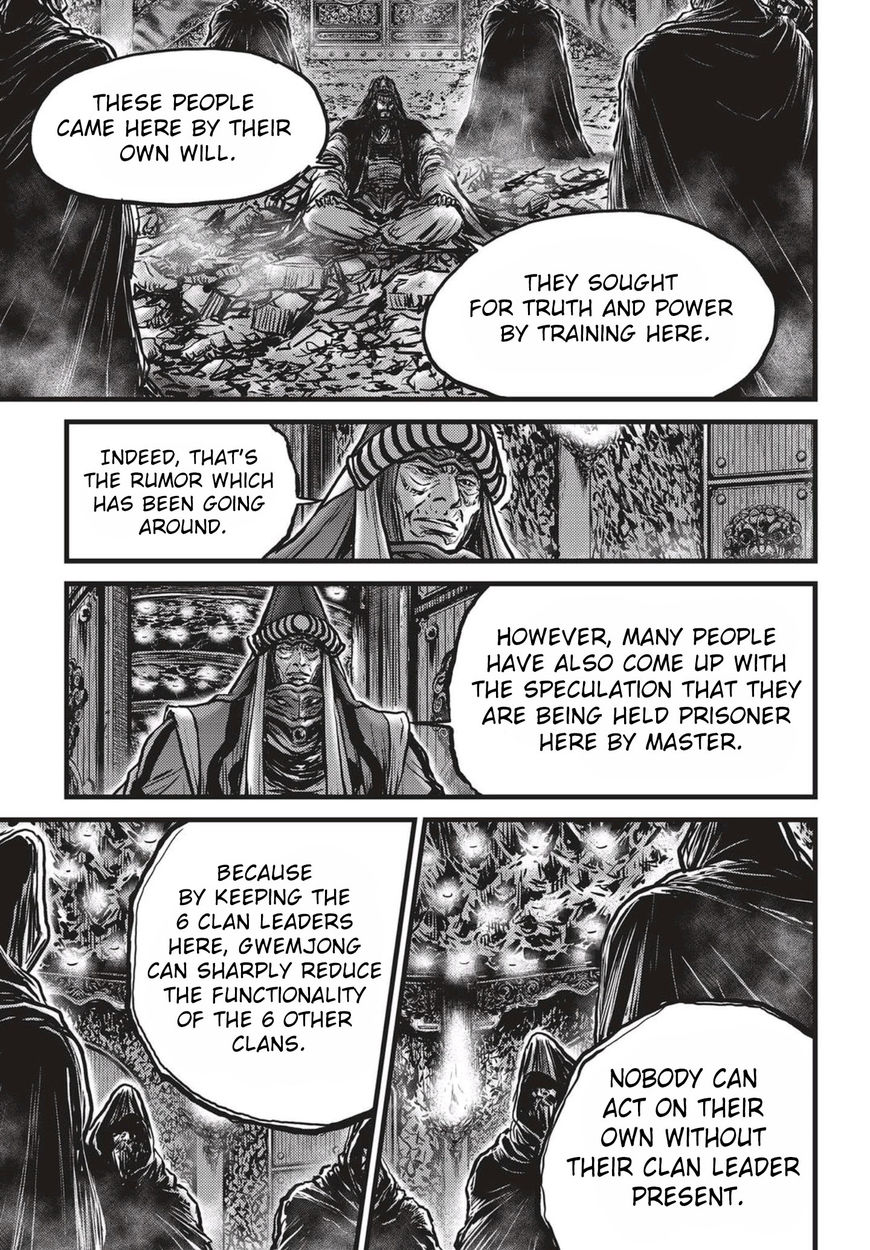 Page 19 of Chapter 519