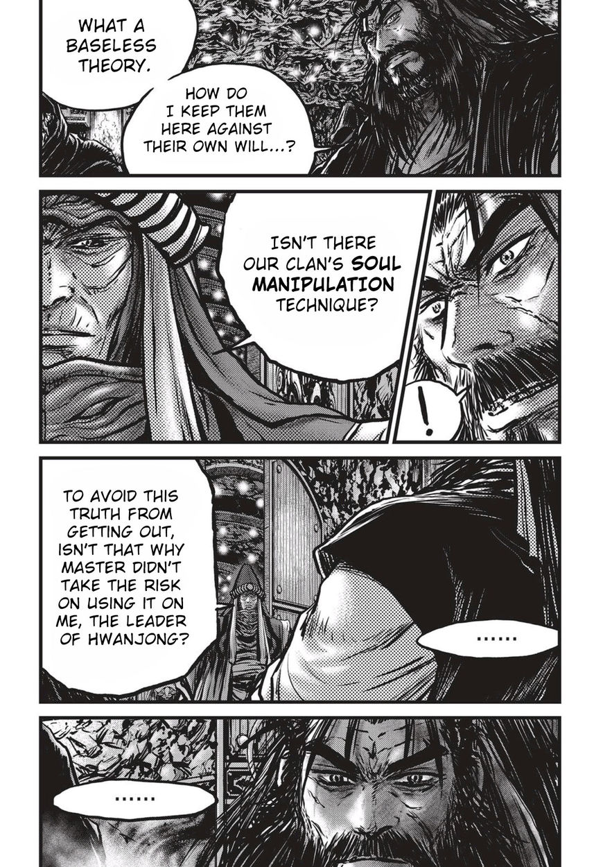 Page 20 of Chapter 519