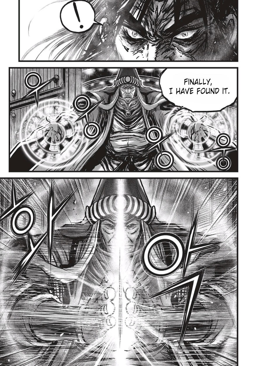 Page 25 of Chapter 519