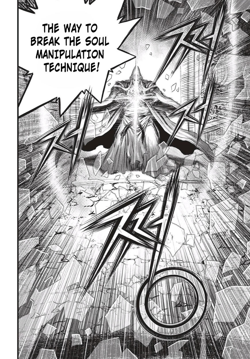 Page 26 of Chapter 519