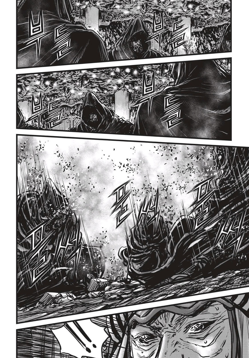 Page 28 of Chapter 519