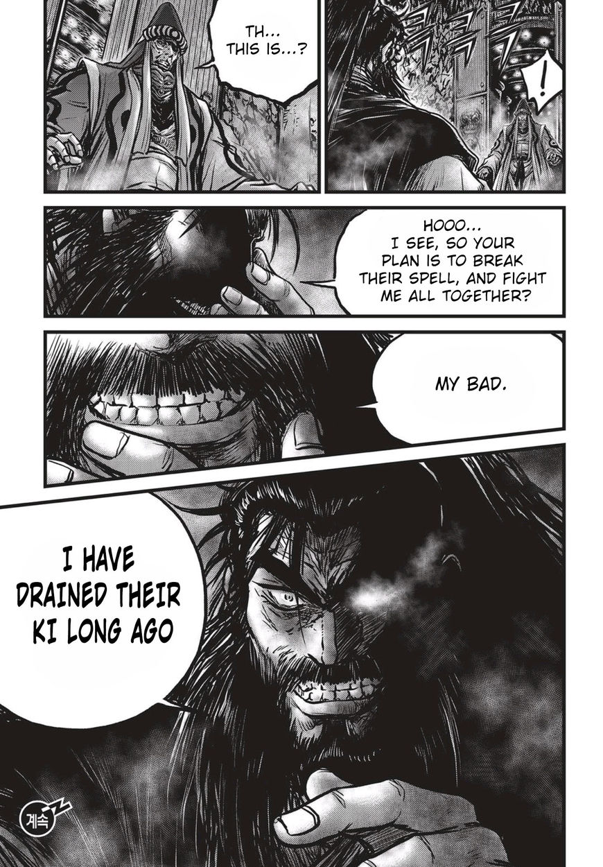 Page 29 of Chapter 519