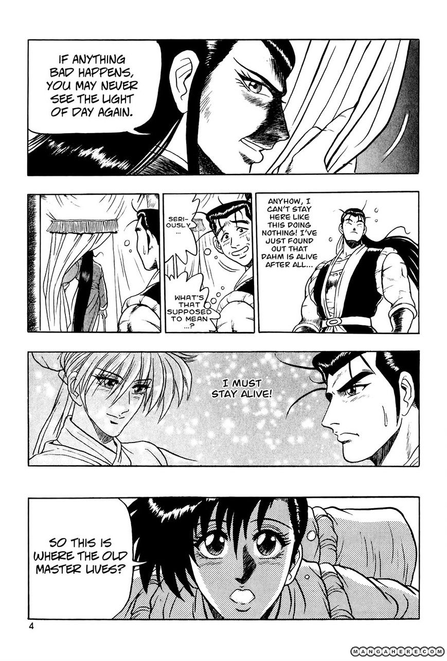 Page 4 of Chapter 52