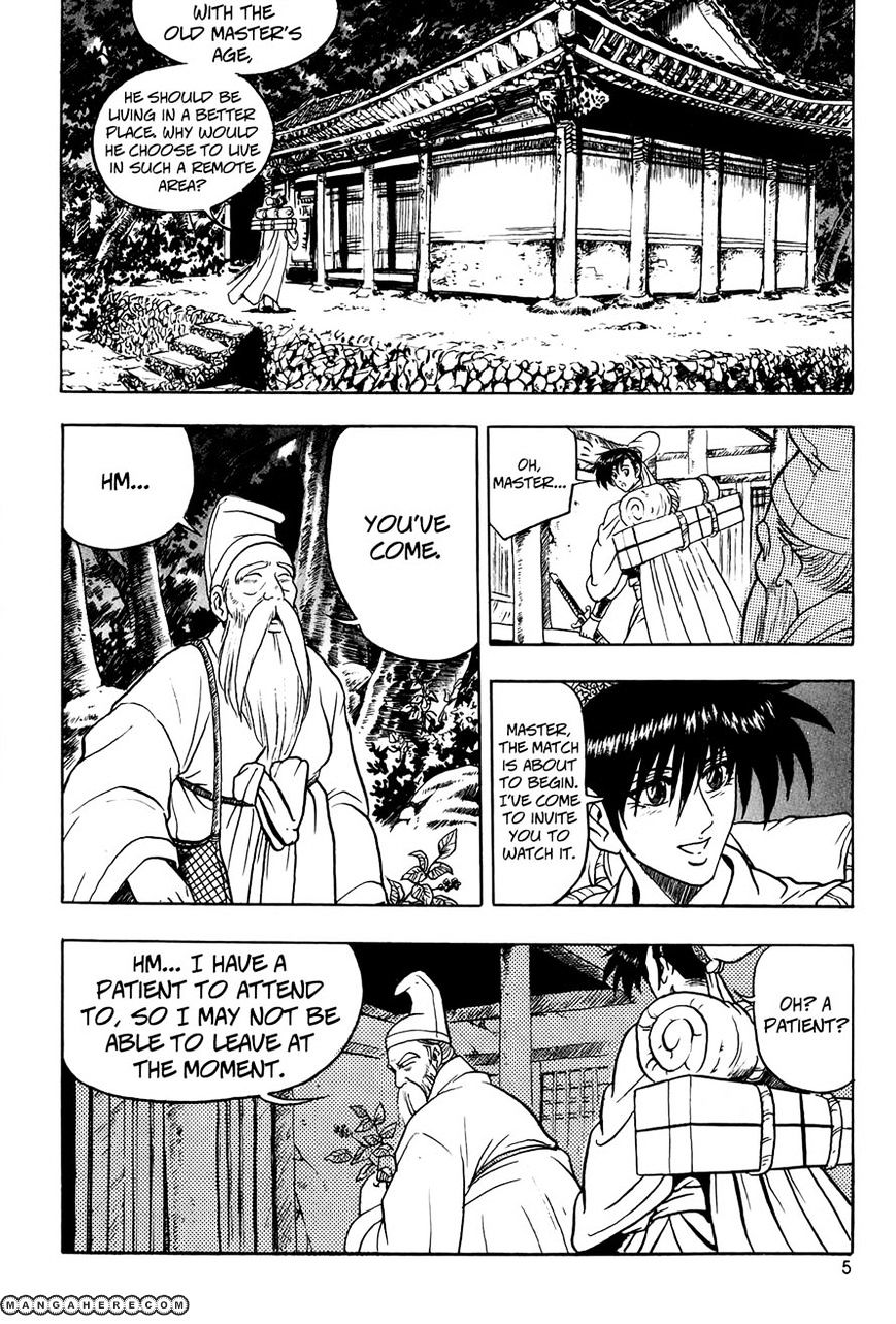 Page 5 of Chapter 52