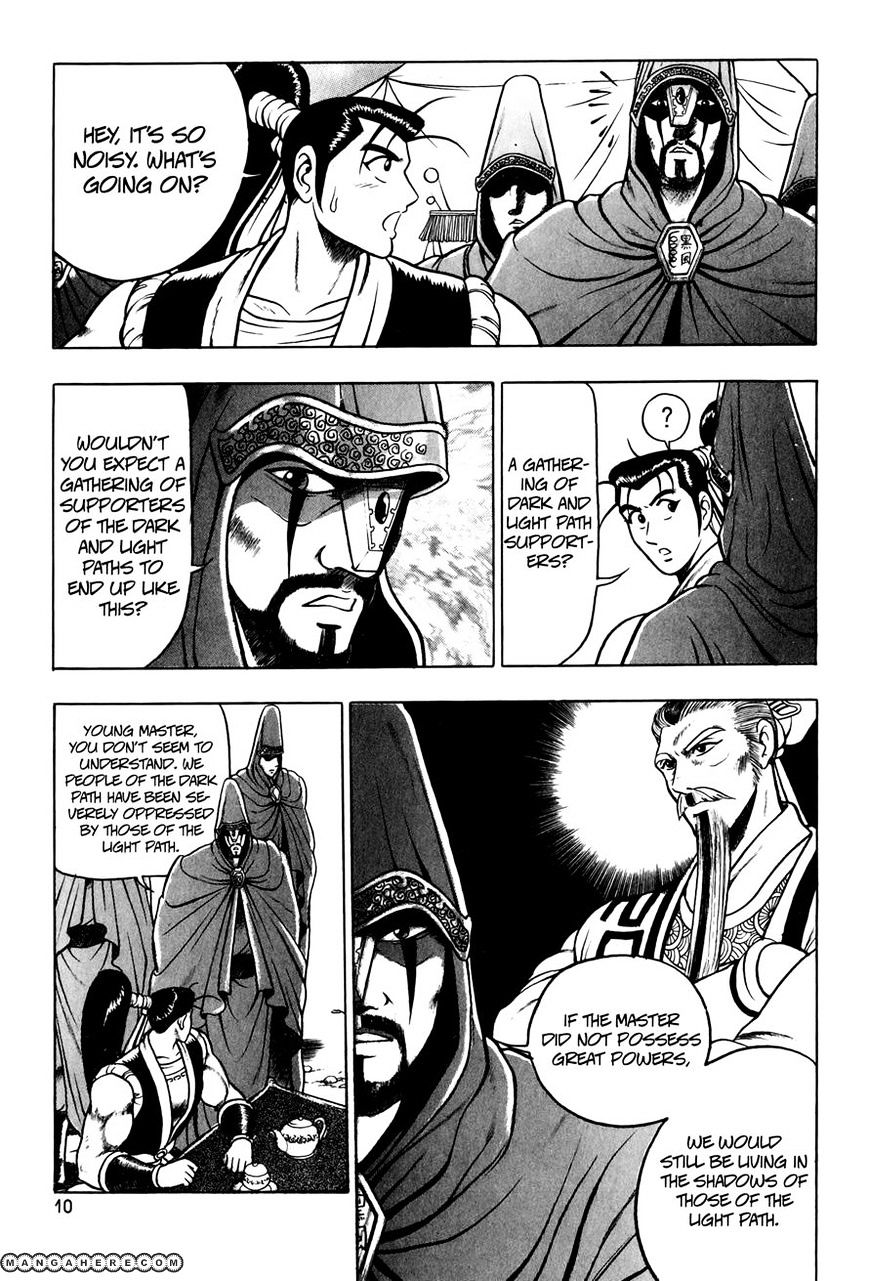 Page 9 of Chapter 52