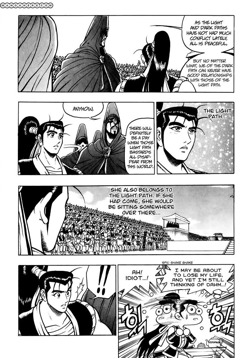 Page 10 of Chapter 52
