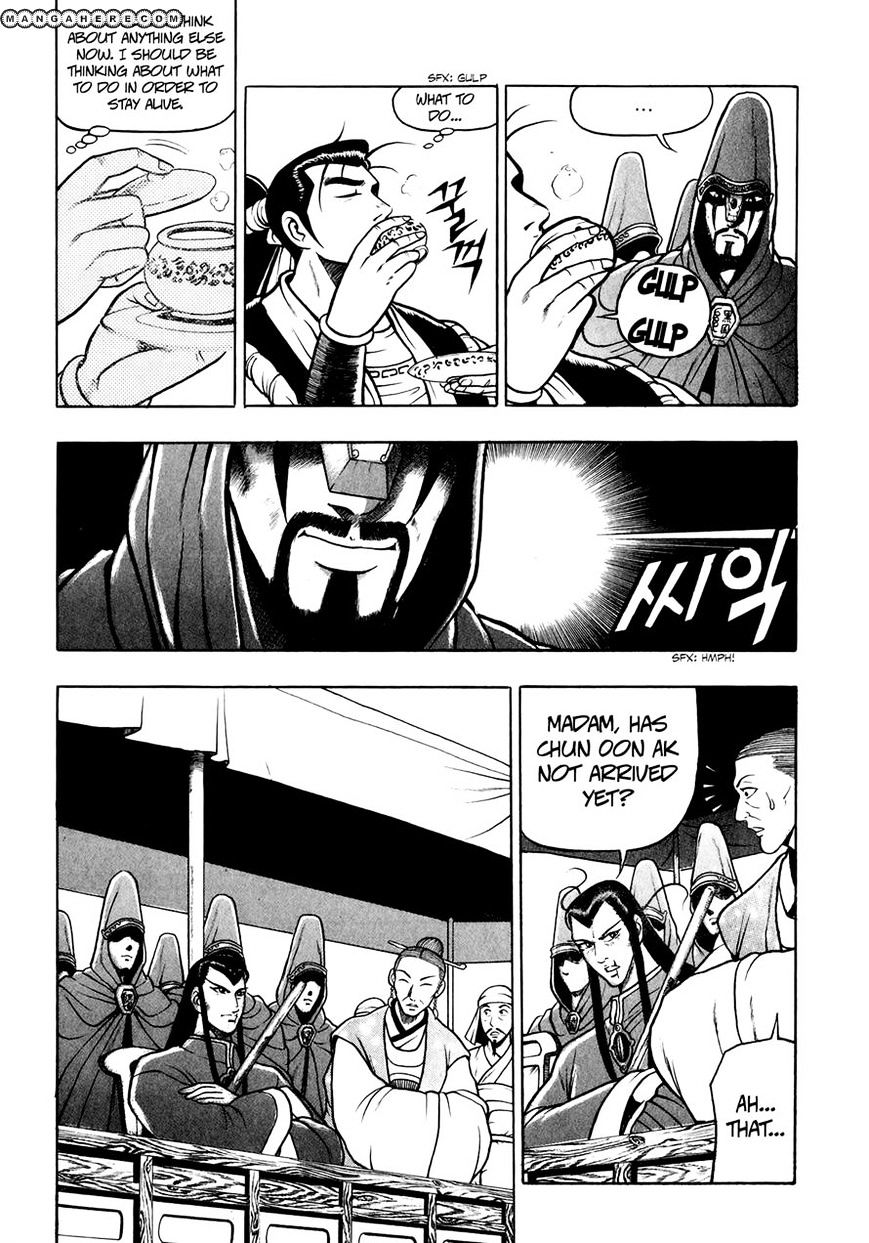 Page 11 of Chapter 52