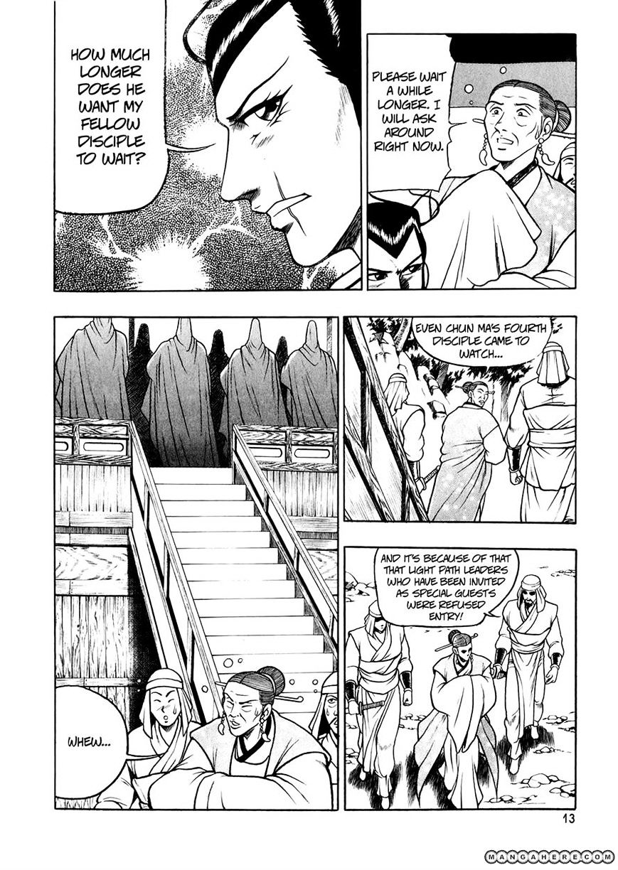 Page 12 of Chapter 52