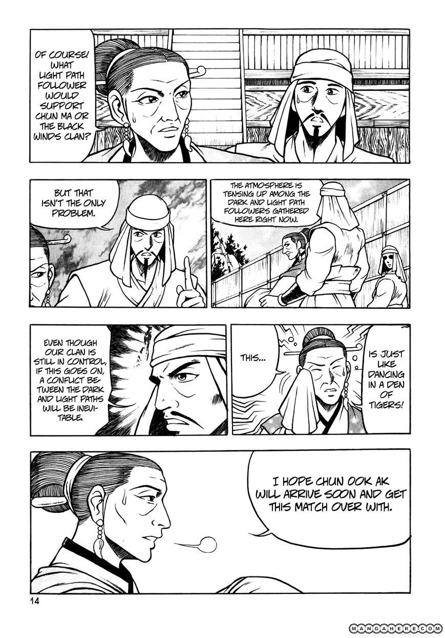 Page 13 of Chapter 52