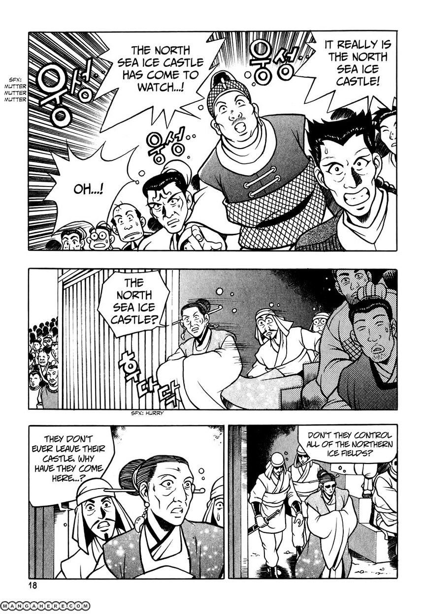 Page 16 of Chapter 52