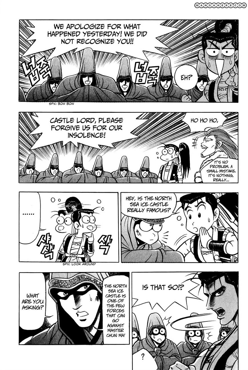 Page 19 of Chapter 52