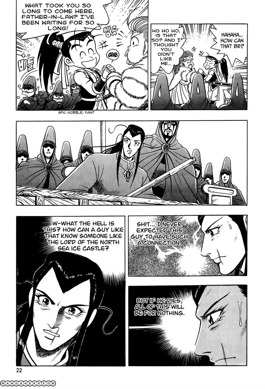Page 20 of Chapter 52